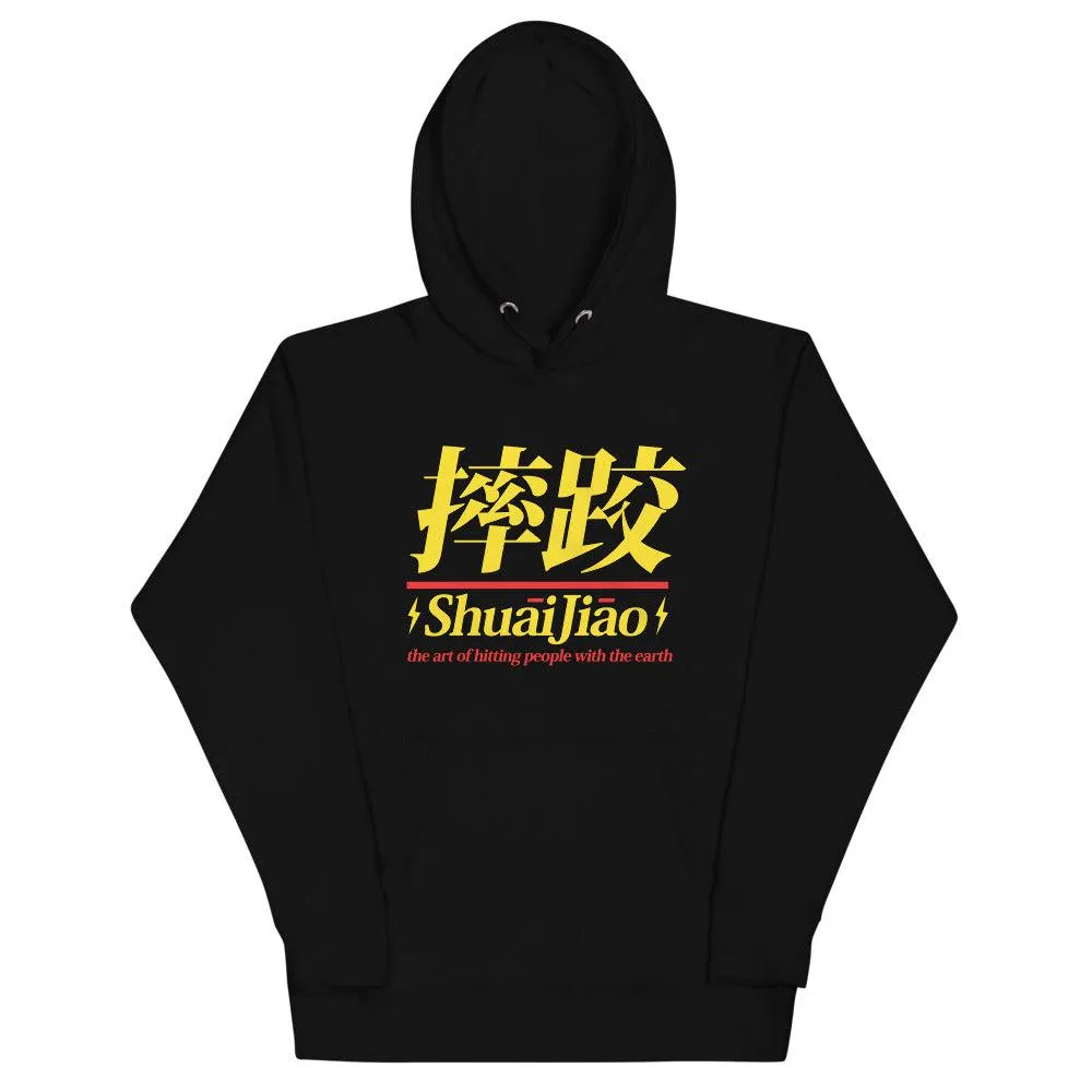 Chinese Wrestling (Shuai Jiao) Premium Hoodie