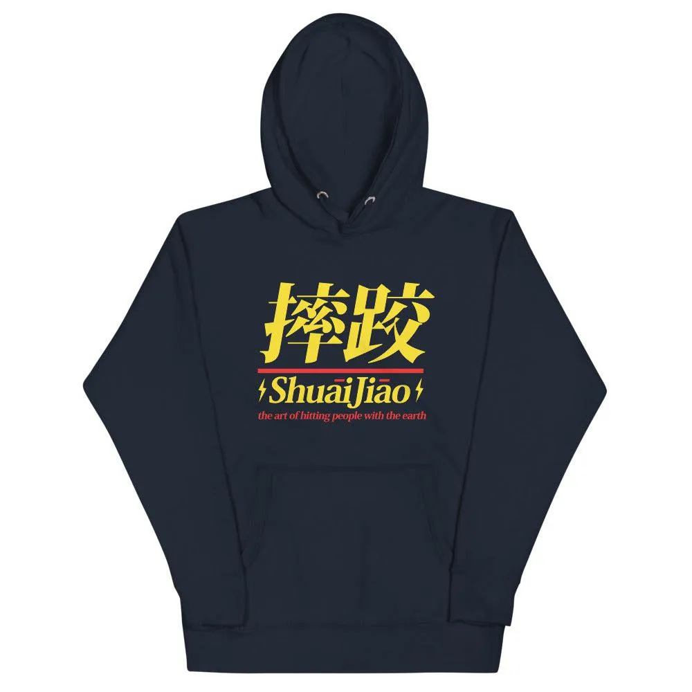 Chinese Wrestling (Shuai Jiao) Premium Hoodie