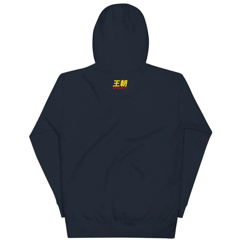 Chinese Wrestling (Shuai Jiao) Premium Hoodie