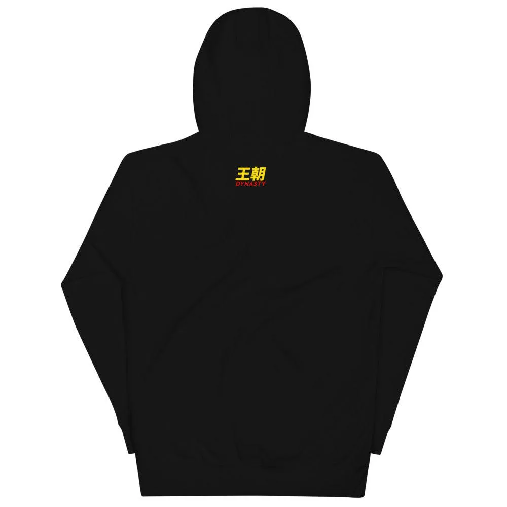 Chinese Wrestling (Shuai Jiao) Premium Hoodie