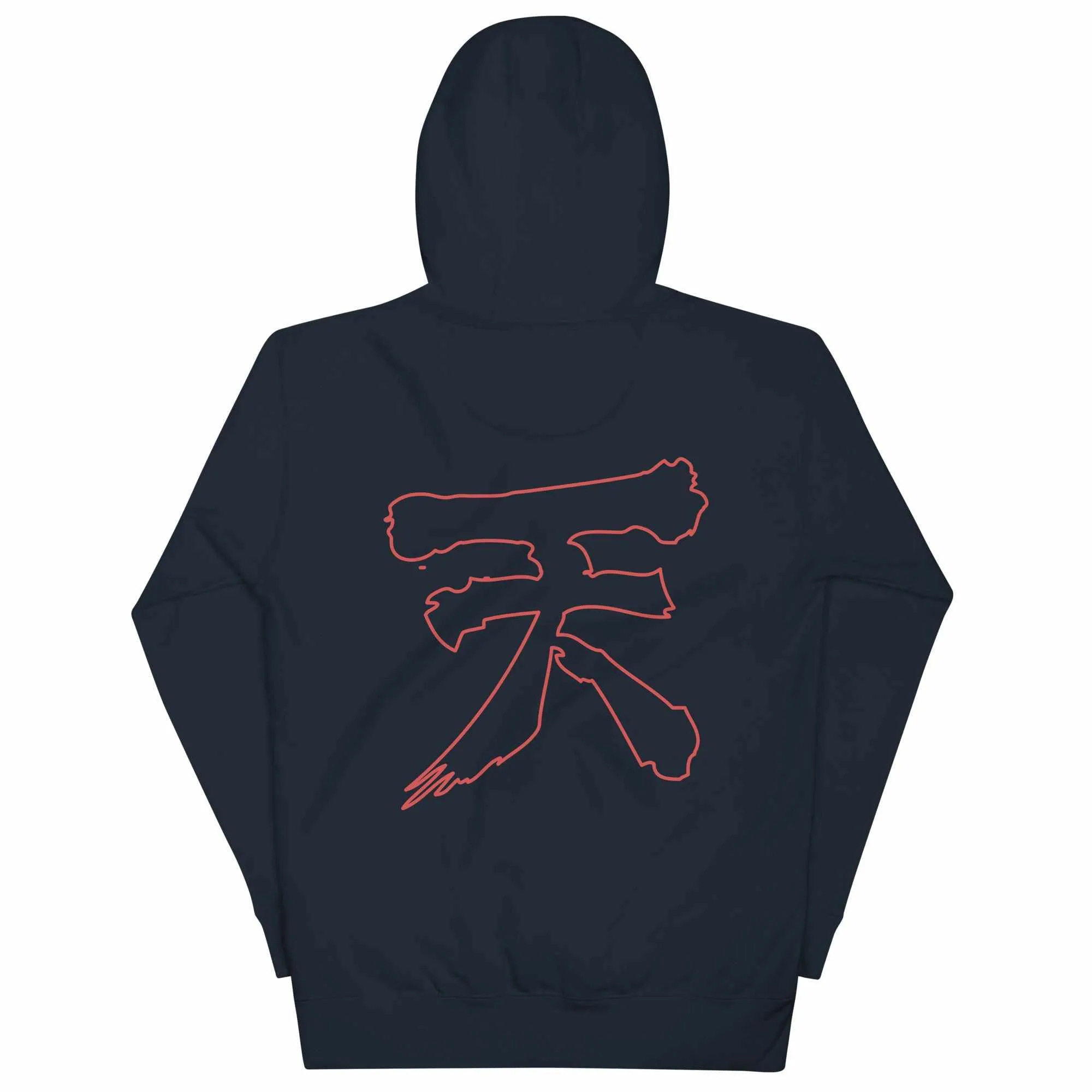 Raging Demon Akuma Gouki Premium Hoodie