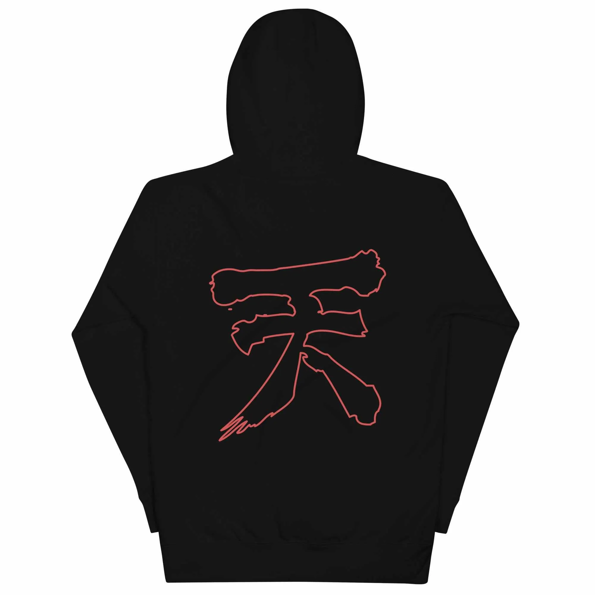 Raging Demon Akuma Gouki Premium Hoodie