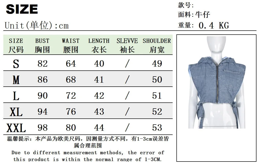 Sleeveless Side Lace Up Vest Jacket